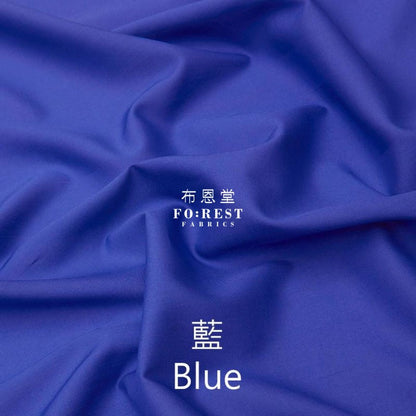 Liberty of London (Cotton Tana Lawn Fabric) - solid 1 - FO:REST Fabric 布恩堂Liberty fabrictana lawnjapanese fabricykk zipper