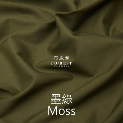 Liberty of London (Cotton Tana Lawn Fabric) - solid 1 - FO:REST Fabric 布恩堂Liberty fabrictana lawnjapanese fabricykk zipper
