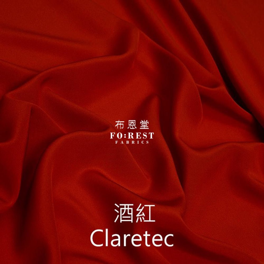 Liberty of London (Cotton Tana Lawn Fabric) - solid 1 - FO:REST Fabric 布恩堂Liberty fabrictana lawnjapanese fabricykk zipper