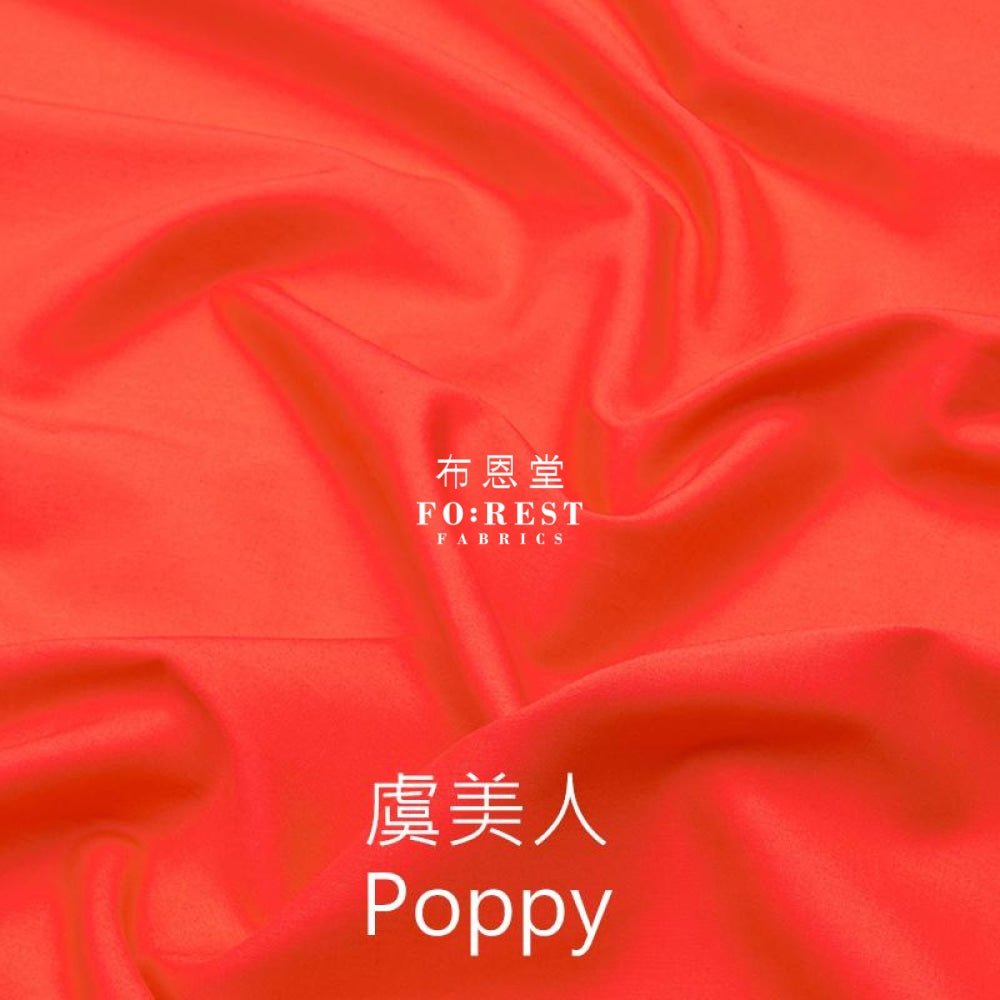 Liberty of London (Cotton Tana Lawn Fabric) - solid 1 - FO:REST Fabric 布恩堂Liberty fabrictana lawnjapanese fabricykk zipper