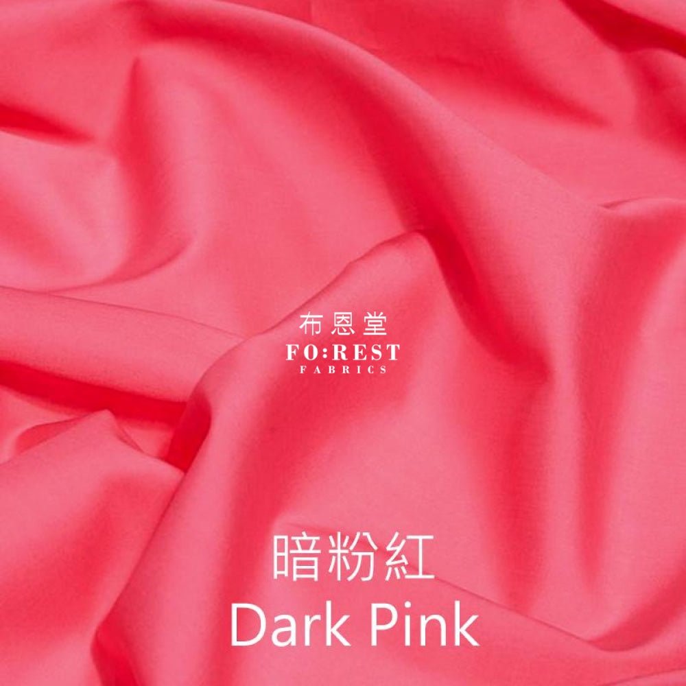 Liberty of London (Cotton Tana Lawn Fabric) - solid 1 - FO:REST Fabric 布恩堂Liberty fabrictana lawnjapanese fabricykk zipper