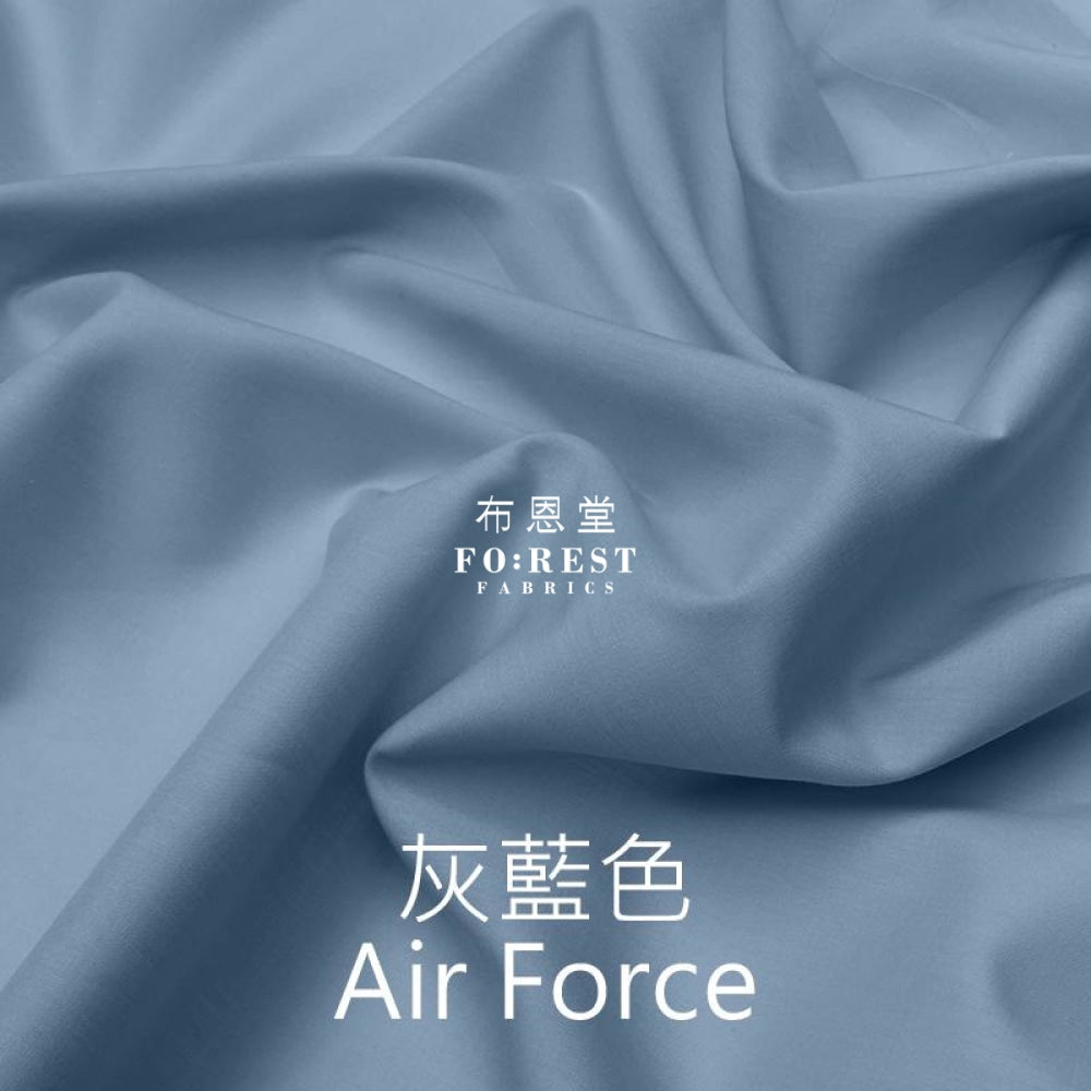 Liberty of London (Cotton Tana Lawn Fabric) - solid 1 - FO:REST Fabric 布恩堂Liberty fabrictana lawnjapanese fabricykk zipper