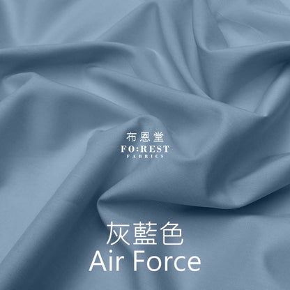 Liberty of London (Cotton Tana Lawn Fabric) - solid 1 - FO:REST Fabric 布恩堂Liberty fabrictana lawnjapanese fabricykk zipper