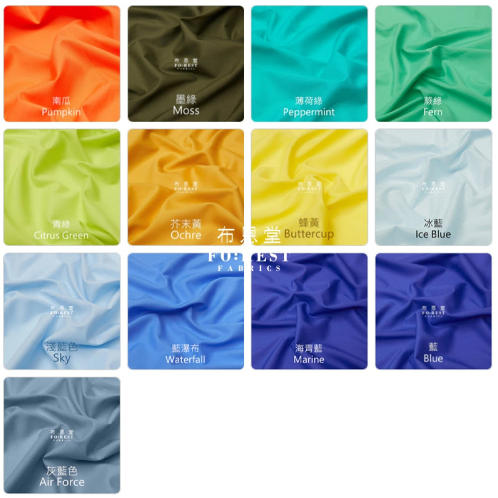 Liberty Of London (Cotton Tana Lawn Fabric) - Solid Cotton