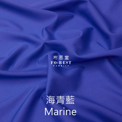 Liberty Of London (Cotton Tana Lawn Fabric) - Solid Marine Cotton
