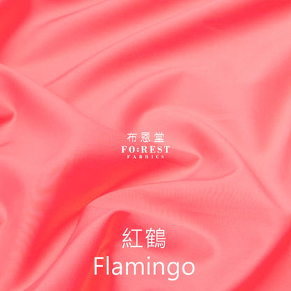 Liberty Of London (Cotton Tana Lawn Fabric) - Solid Flamingo Cotton