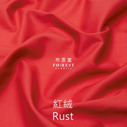 Liberty Of London (Cotton Tana Lawn Fabric) - Solid Rust Cotton