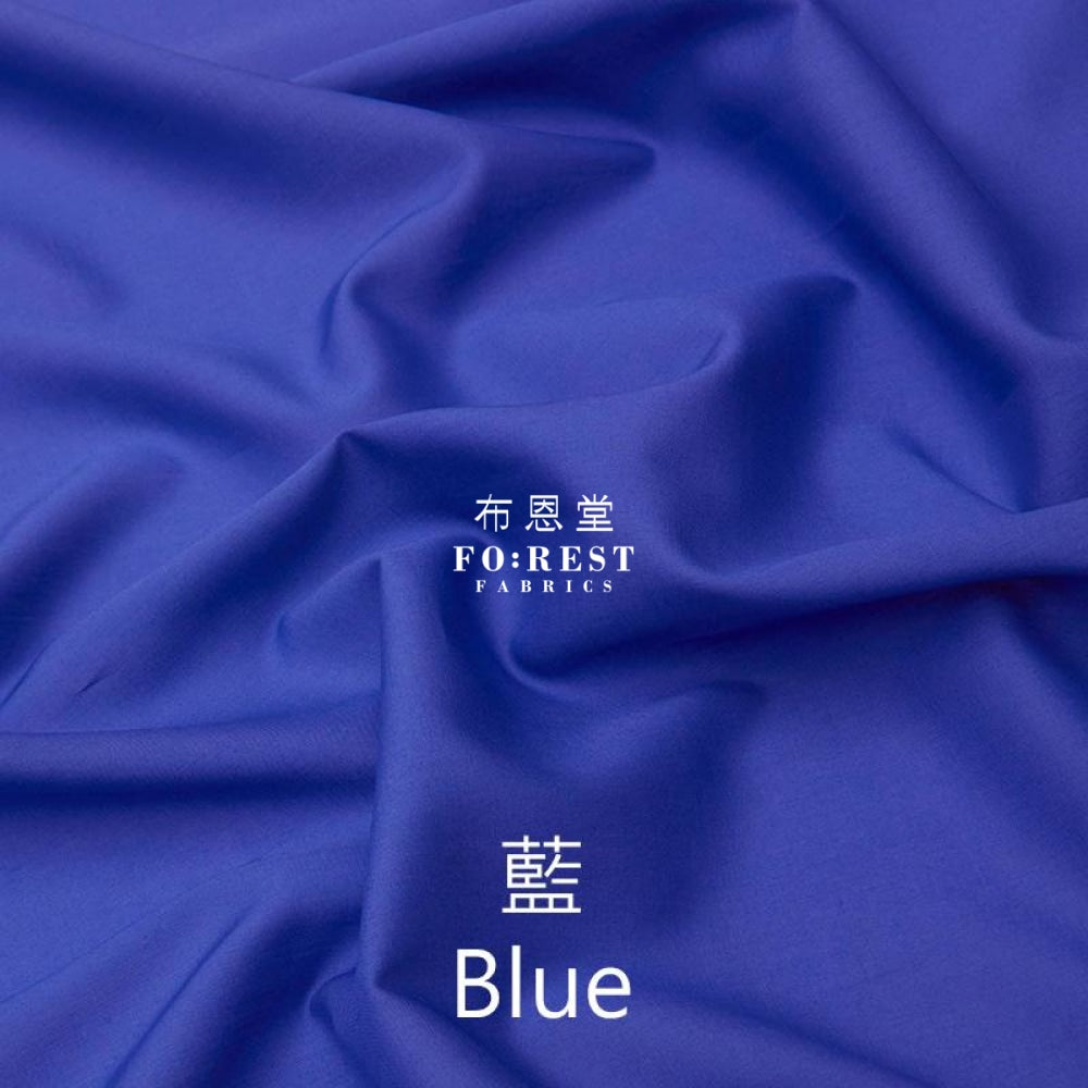Liberty Of London (Cotton Tana Lawn Fabric) - Solid Cotton
