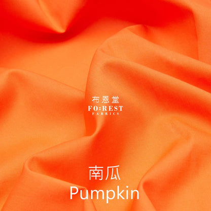 Liberty Of London (Cotton Tana Lawn Fabric) - Solid Pumpkin Cotton