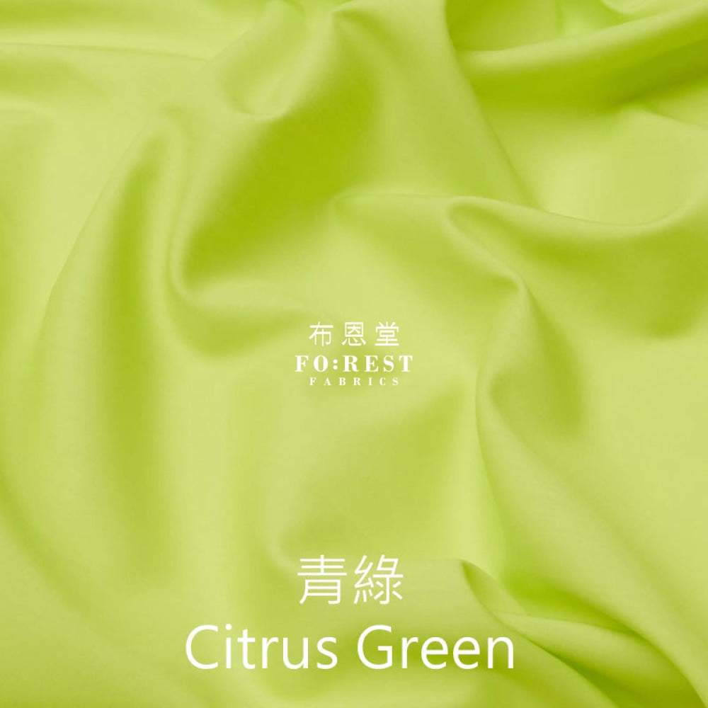 Liberty Of London (Cotton Tana Lawn Fabric) - Solid Citrus Green Cotton