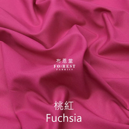 Liberty Of London (Cotton Tana Lawn Fabric) - Solid Fushsia Cotton