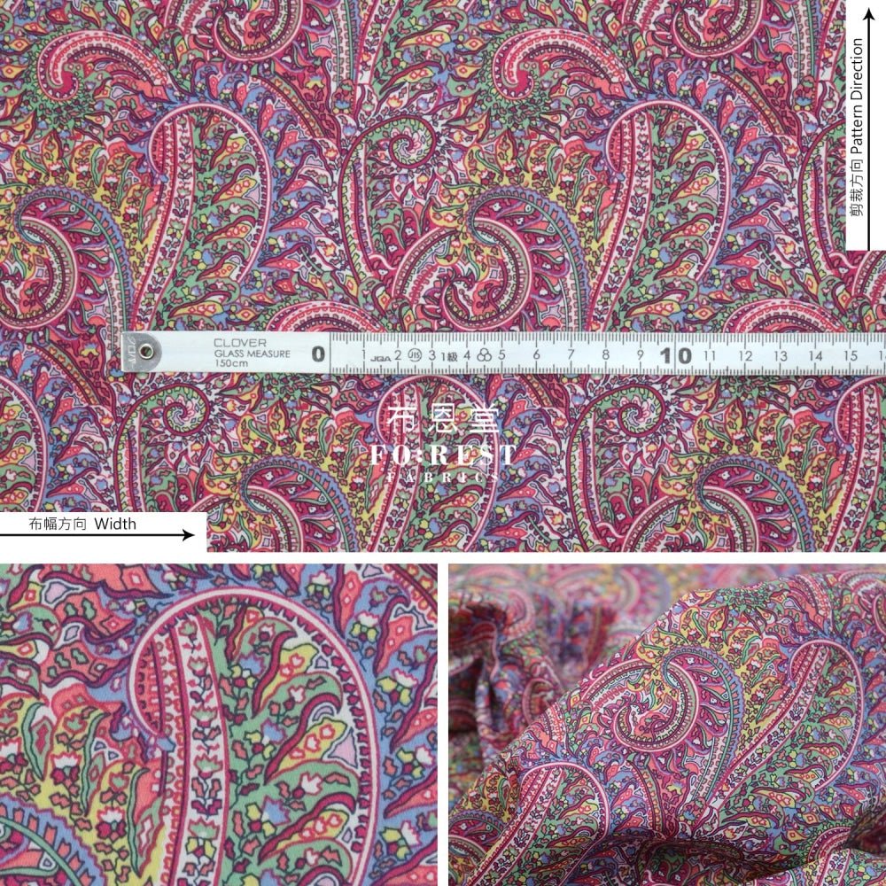 Liberty of London (Cotton Tana Lawn Fabric) - Tropical Prince - FO:REST Fabric 布恩堂Liberty fabrictana lawnjapanese fabricykk zipper