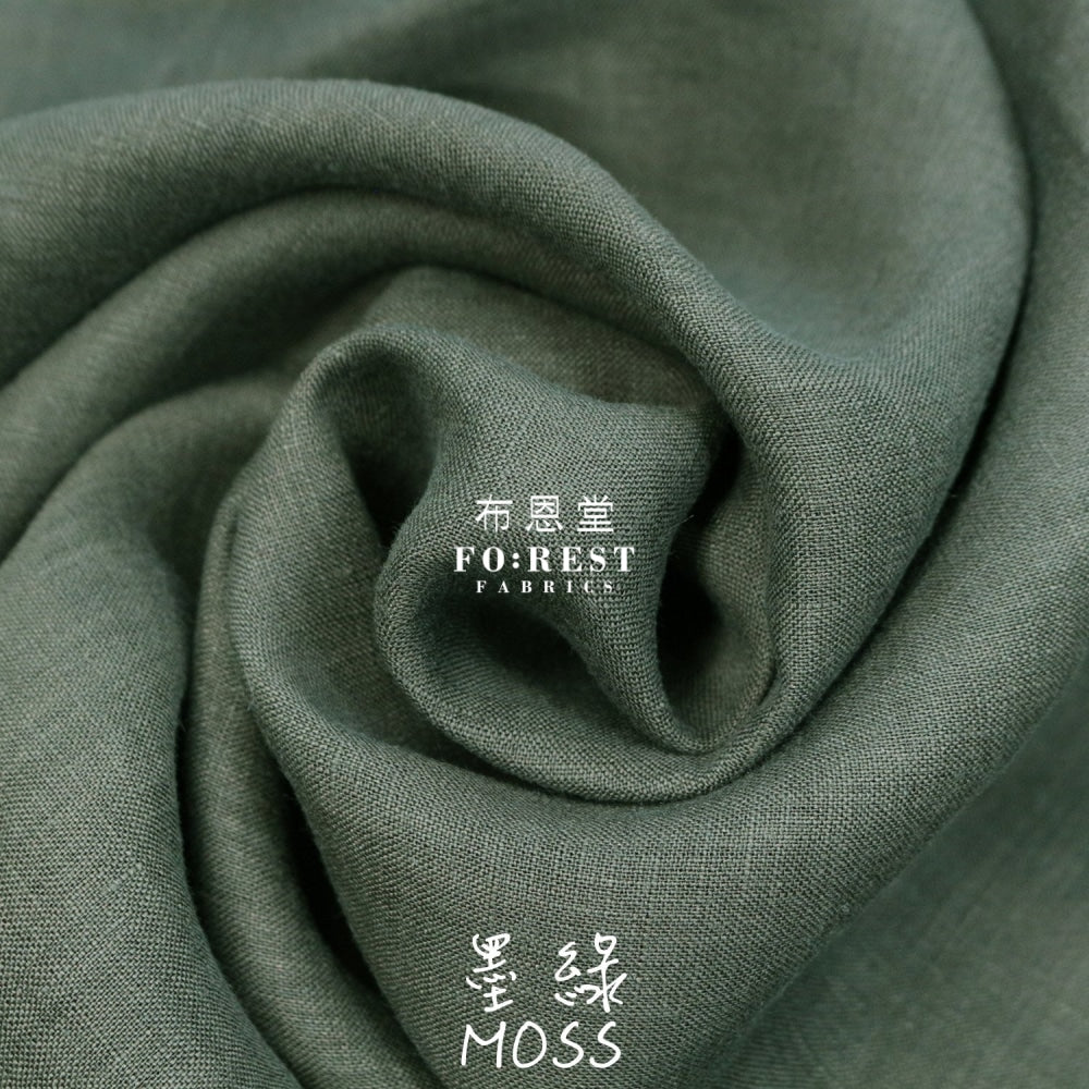 Linen - Solid Fabric Moss Cotton Linen