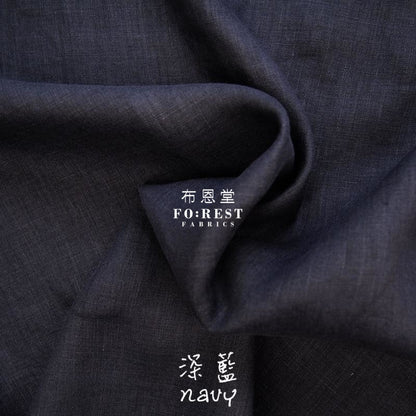 Linen - Solid Fabric Navy Cotton Linen