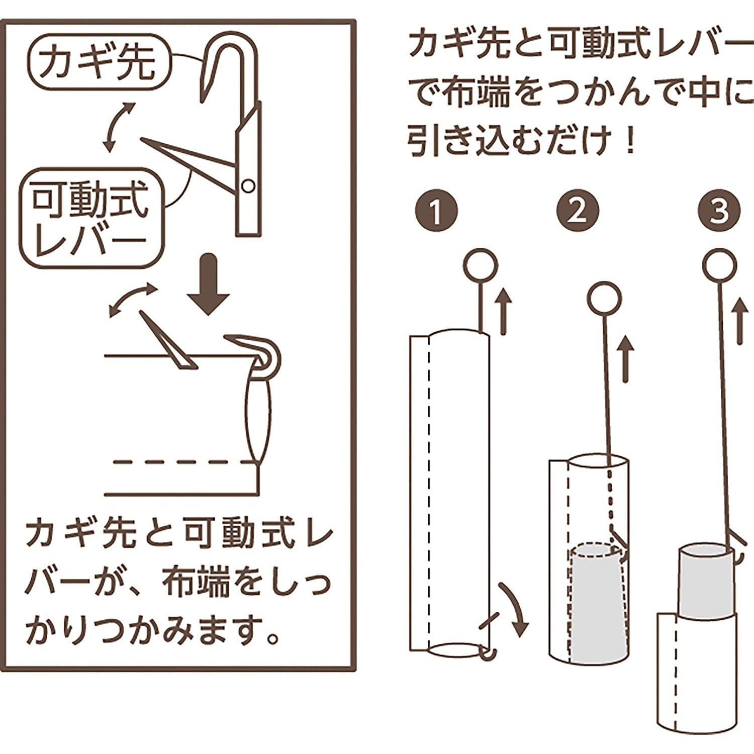 Loop Turner for sewing 返裡器 - FO:REST Fabric 布恩堂Liberty fabrictana lawnjapanese fabricykk zipper