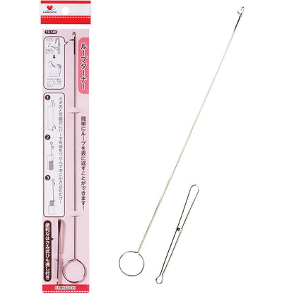 Loop Turner for sewing 返裡器 - FO:REST Fabric 布恩堂Liberty fabrictana lawnjapanese fabricykk zipper