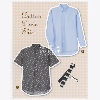 Mens Button Down Shirt | Paper Pattern