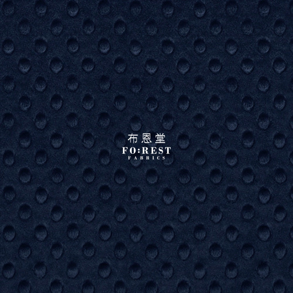 Minky - Cuddle Dimple Baby Navy Cotton