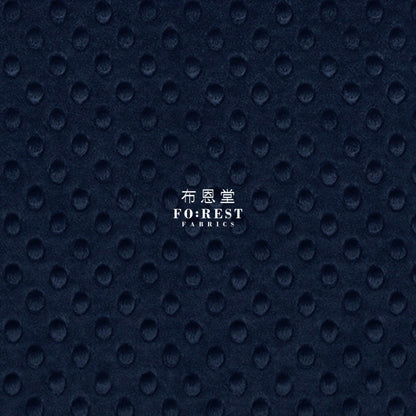 Minky - Cuddle Dimple Baby Navy Cotton