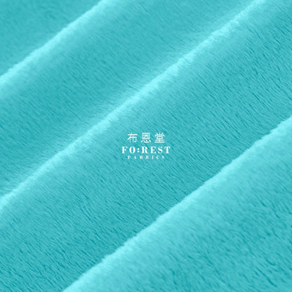 Minky - Solid Fabric Aqua Cotton