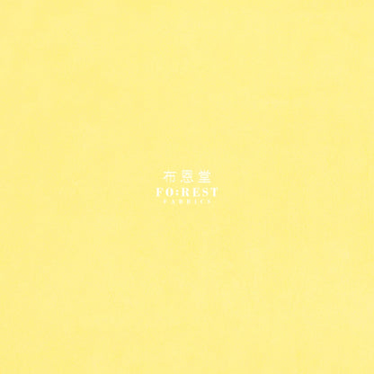 Minky - Solid Fabric Banana Cotton