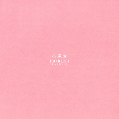 Minky - Solid fabric Dusty Rose - FO:REST Fabric 布恩堂Liberty fabrictana lawnjapanese fabricykk zipper