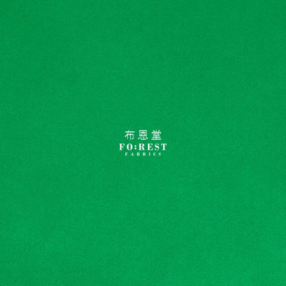 Minky - Solid fabric Green - FO:REST Fabric 布恩堂Liberty fabrictana lawnjapanese fabricykk zipper