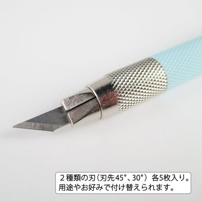 NT Design Cutter 美術刀 - FO:REST Fabric 布恩堂Liberty fabrictana lawnjapanese fabricykk zipper