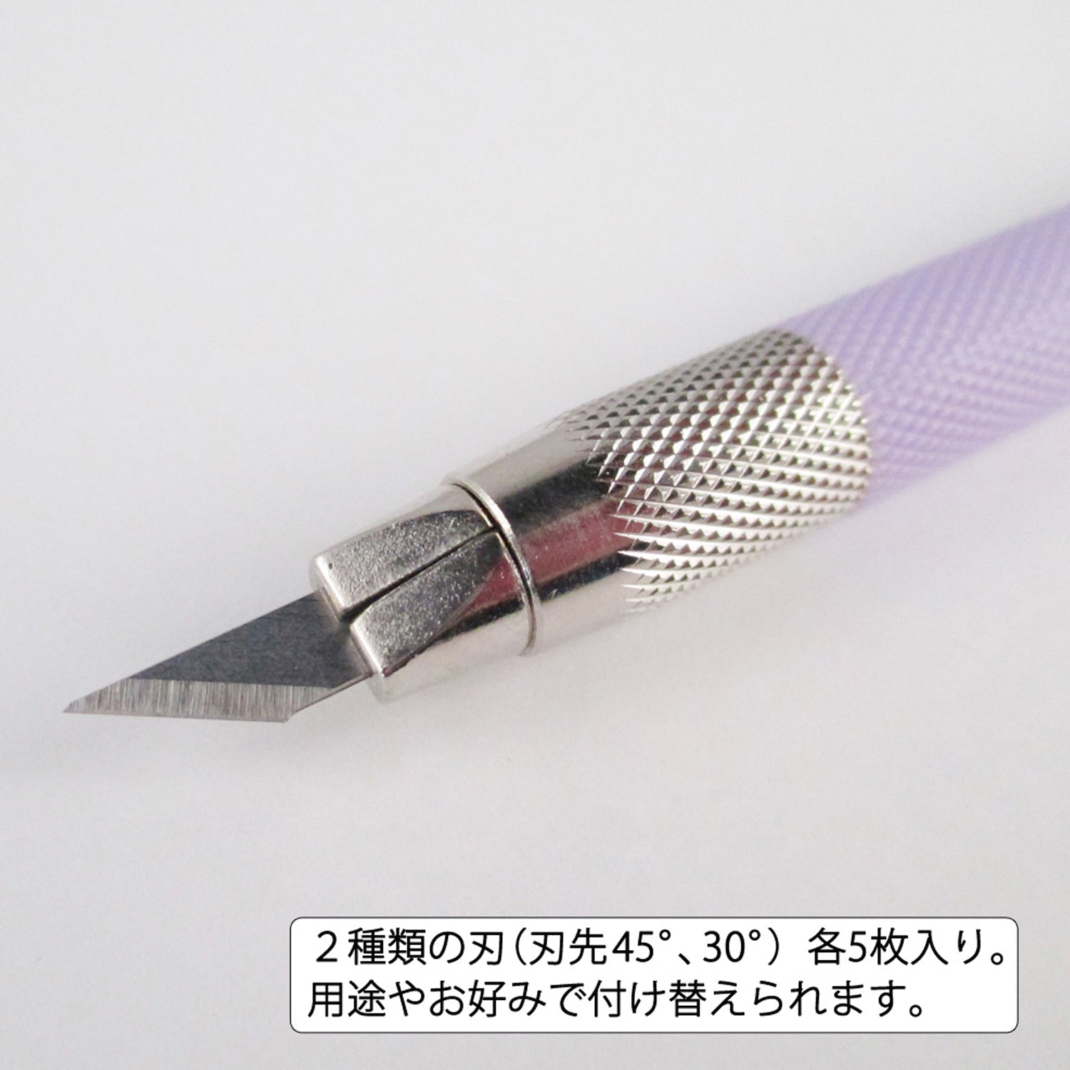 NT Design Cutter 美術刀 - FO:REST Fabric 布恩堂Liberty fabrictana lawnjapanese fabricykk zipper