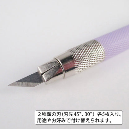 NT Design Cutter 美術刀 - FO:REST Fabric 布恩堂Liberty fabrictana lawnjapanese fabricykk zipper