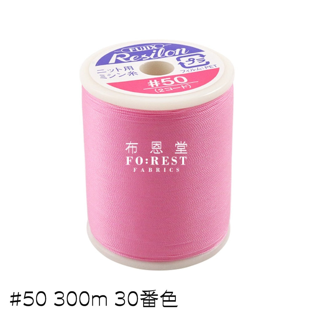 Nylon Resilon Knit Thread #50 300M 30 Pink
