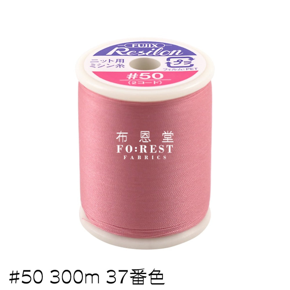 Nylon Resilon Knit Thread #50 300M 37 Dark Pink