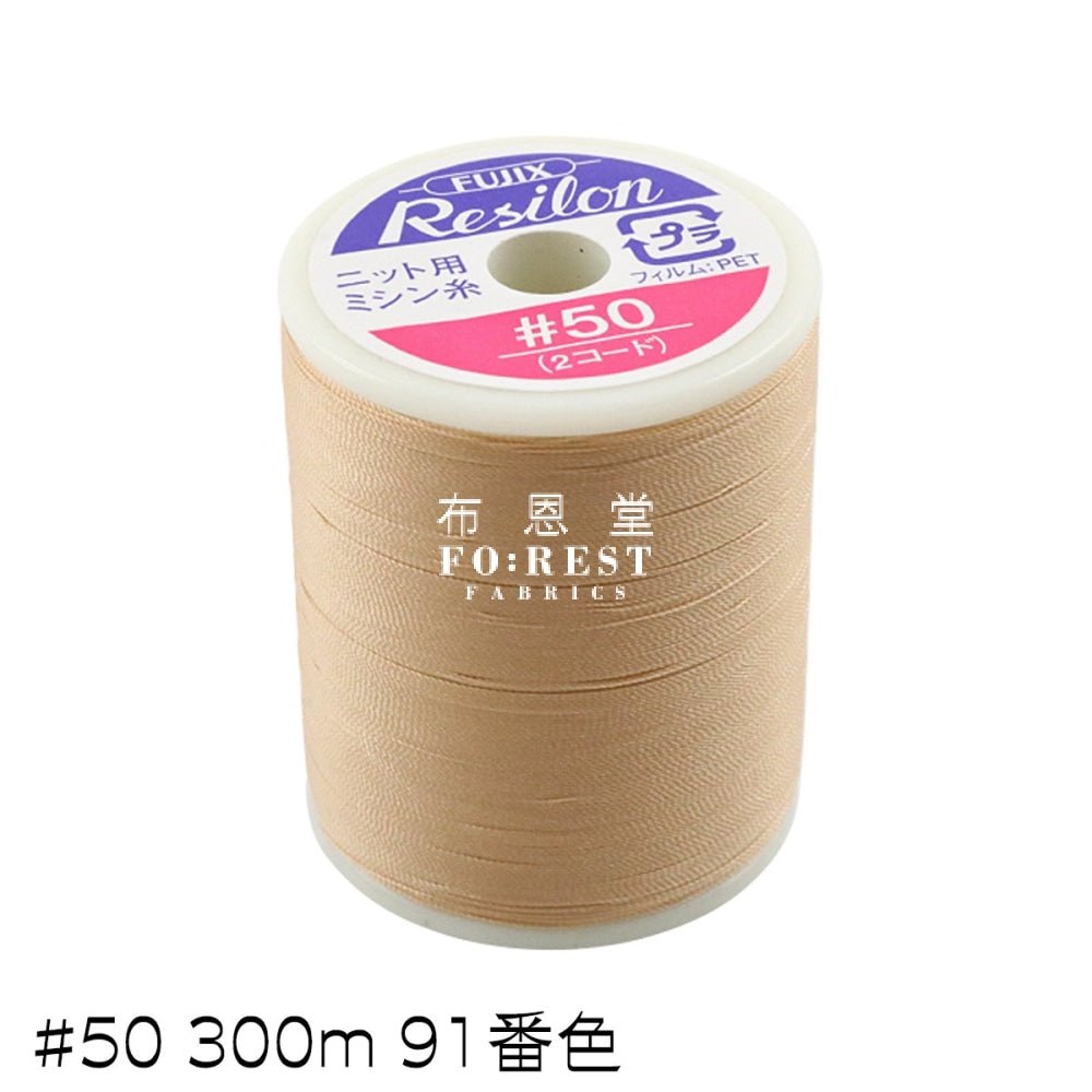 Nylon Resilon Knit Thread 50 300m 針織彈性線 - FO:REST Fabric 布恩堂Liberty fabrictana lawnjapanese fabricykk zipper