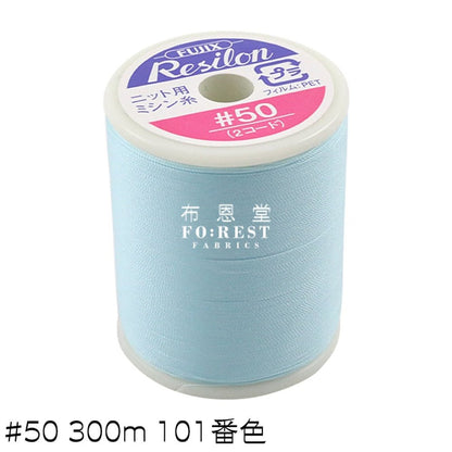 Nylon Resilon Knit Thread 50 300m 針織彈性線 - FO:REST Fabric 布恩堂Liberty fabrictana lawnjapanese fabricykk zipper