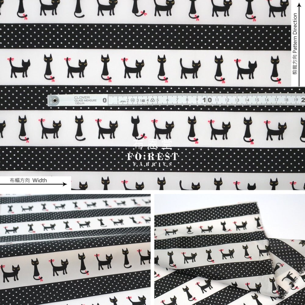 Nylon Waterproof - Cats dot薄防水Black - FO:REST Fabric 布恩堂Liberty fabrictana lawnjapanese fabricykk zipper