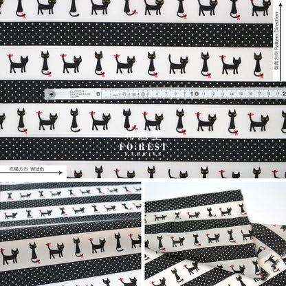 Nylon Waterproof - Cats dot薄防水Black - FO:REST Fabric 布恩堂Liberty fabrictana lawnjapanese fabricykk zipper