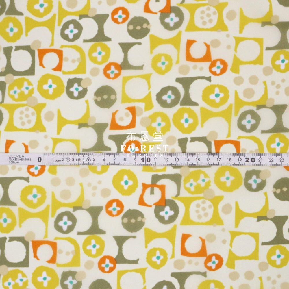 Nylon Waterproof - Retro Mustard