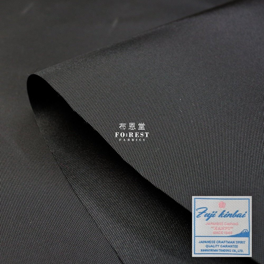 富士金梅 Nylon Waterproof - SOLID fabric BLACK/NAVY厚實防水 - FO:REST Fabric 布恩堂Liberty fabrictana lawnjapanese fabricykk zipper