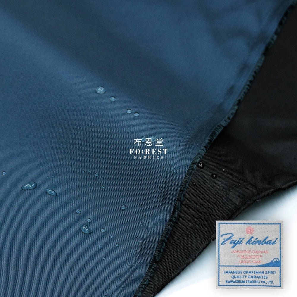 富士金梅 Nylon Waterproof - SOLID fabric BLACK/NAVY厚實防水 - FO:REST Fabric 布恩堂Liberty fabrictana lawnjapanese fabricykk zipper