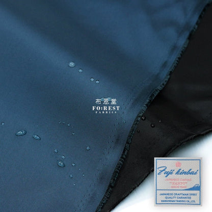 富士金梅 Nylon Waterproof - SOLID fabric BLACK/NAVY厚實防水 - FO:REST Fabric 布恩堂Liberty fabrictana lawnjapanese fabricykk zipper
