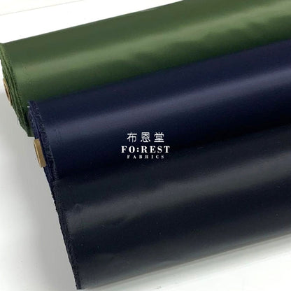 Nylon Waterproof - SOLID fabric 高光澤防水 - FO:REST Fabric 布恩堂Liberty fabrictana lawnjapanese fabricykk zipper
