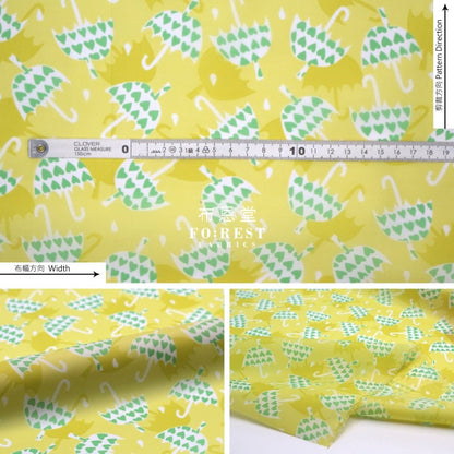 Nylon Waterproof - Umbrella Heart薄防水Yellow - FO:REST Fabric 布恩堂Liberty fabrictana lawnjapanese fabricykk zipper