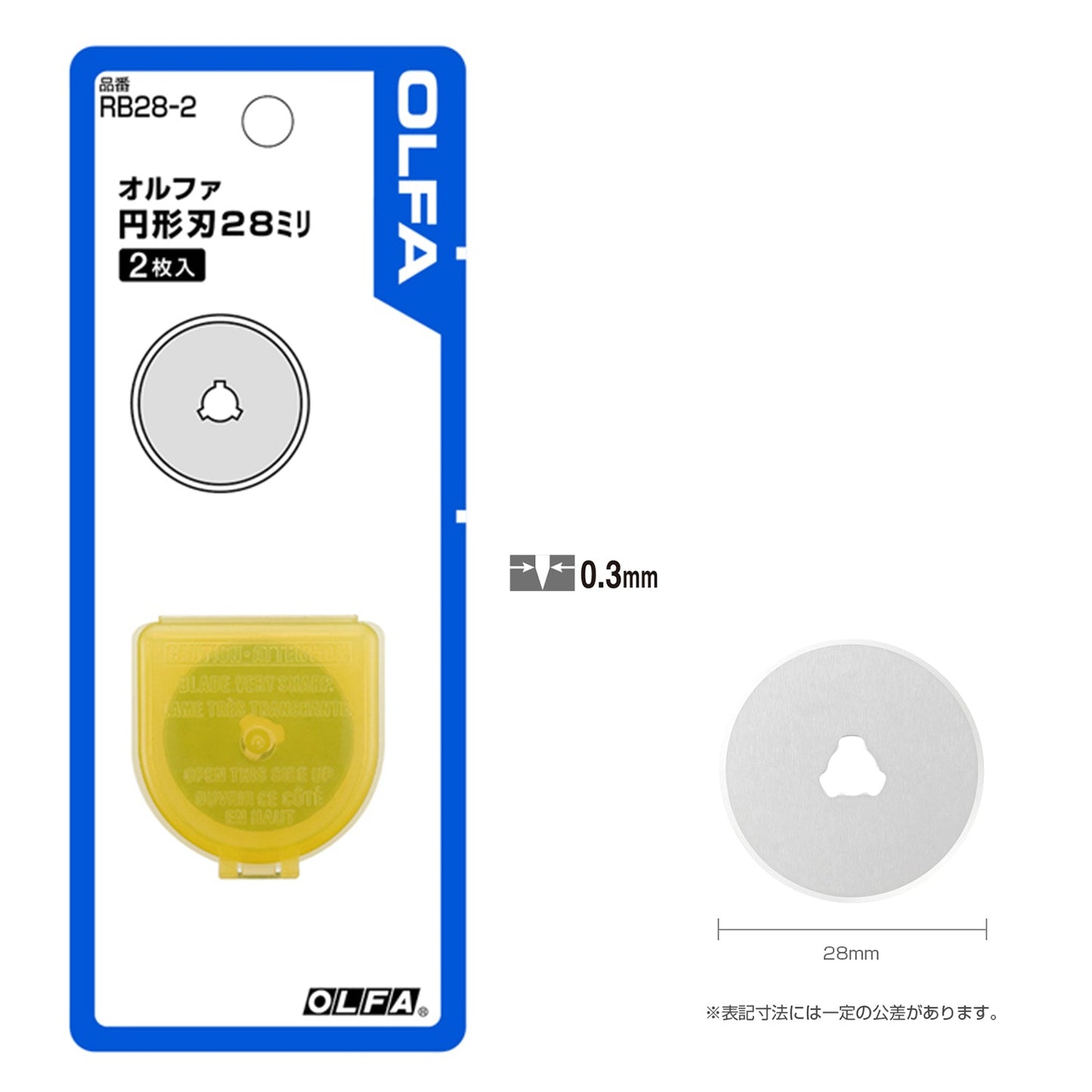 OLFA 28mm Rotary Cutter Spare Blades 裁布滾刀片 - FO:REST Fabric 布恩堂Liberty fabrictana lawnjapanese fabricykk zipper