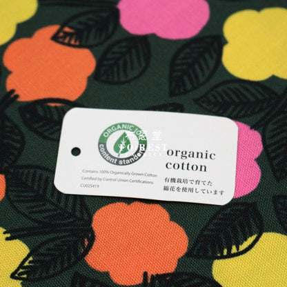 Organic Cotton - Pikku Saari Iloinen Fabric Dark Green
