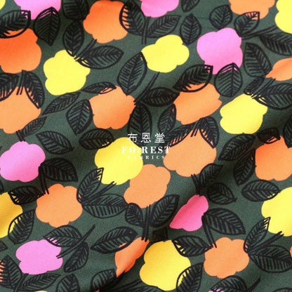 Organic cotton - PIKKU SAARI Iloinen Fabric Dark Green - FO:REST Fabric 布恩堂Liberty fabrictana lawnjapanese fabricykk zipper