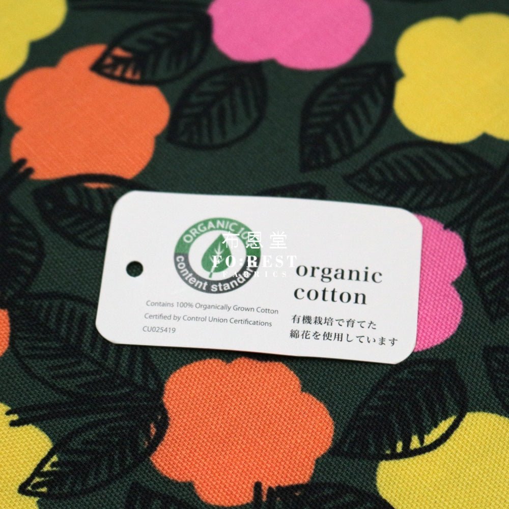 Organic cotton - PIKKU SAARI Iloinen Fabric Dark Green - FO:REST Fabric 布恩堂Liberty fabrictana lawnjapanese fabricykk zipper