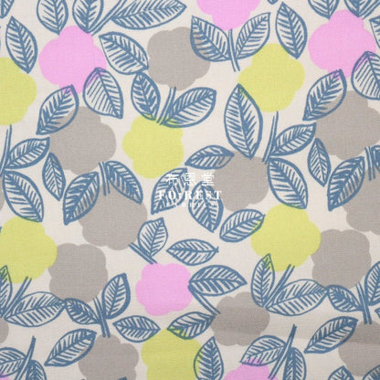 Organic cotton - PIKKU SAARI Iloinen Fabric Khaki - FO:REST Fabric 布恩堂Liberty fabrictana lawnjapanese fabricykk zipper