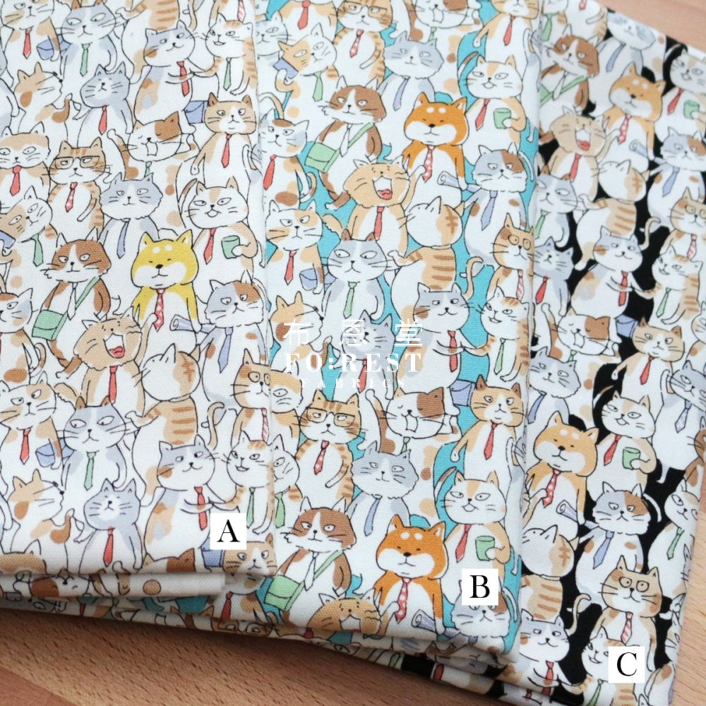 Oxford - A Lot Of Cats Fabric