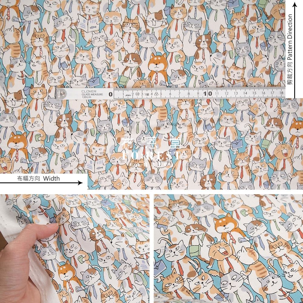 Oxford - A Lot Of Cats Fabric