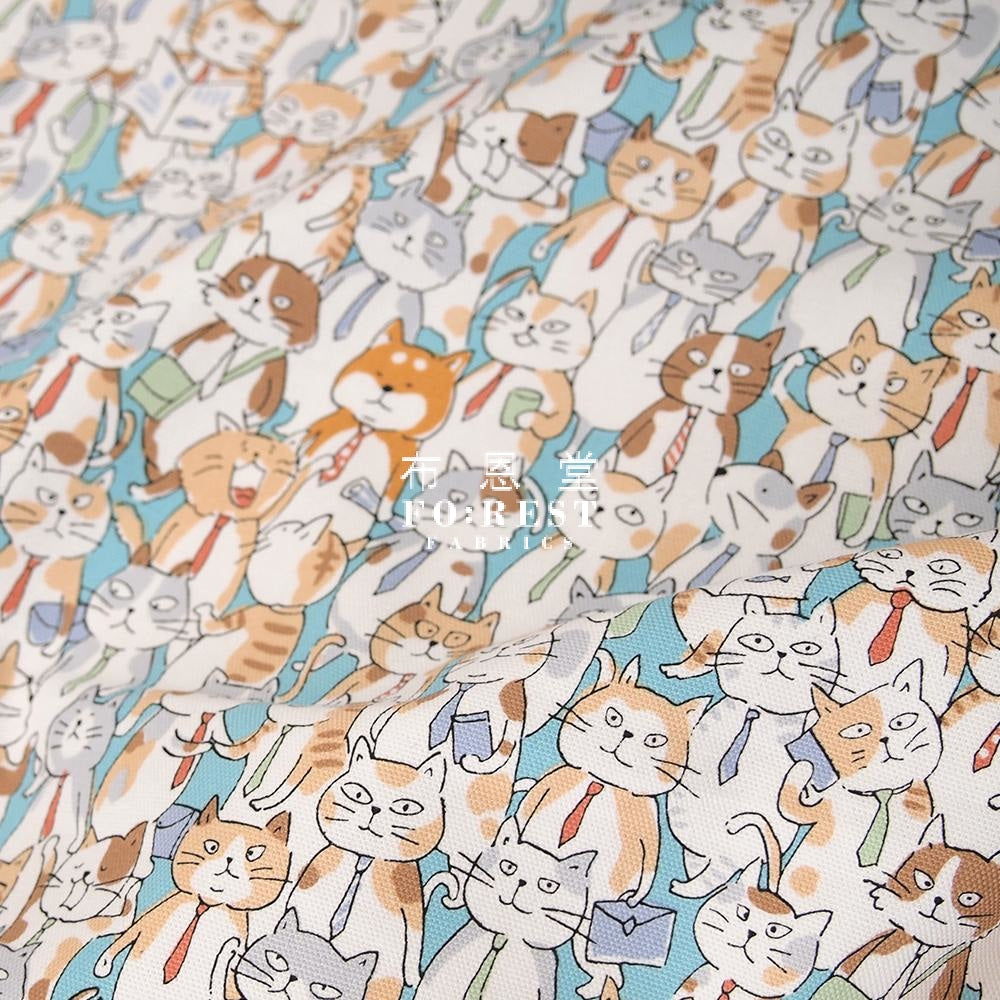 Oxford - A Lot Of Cats Fabric B Blue